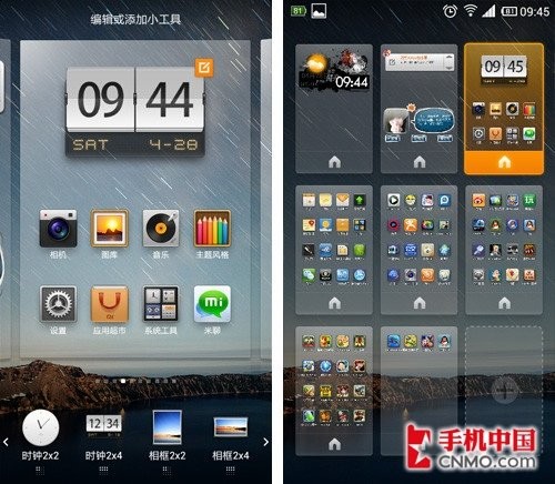 澳门棋牌最大平台是什么中国官网IOS/安卓版/手机版app