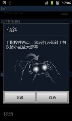 亚新体育平台中国官网IOS/安卓版/手机版app
